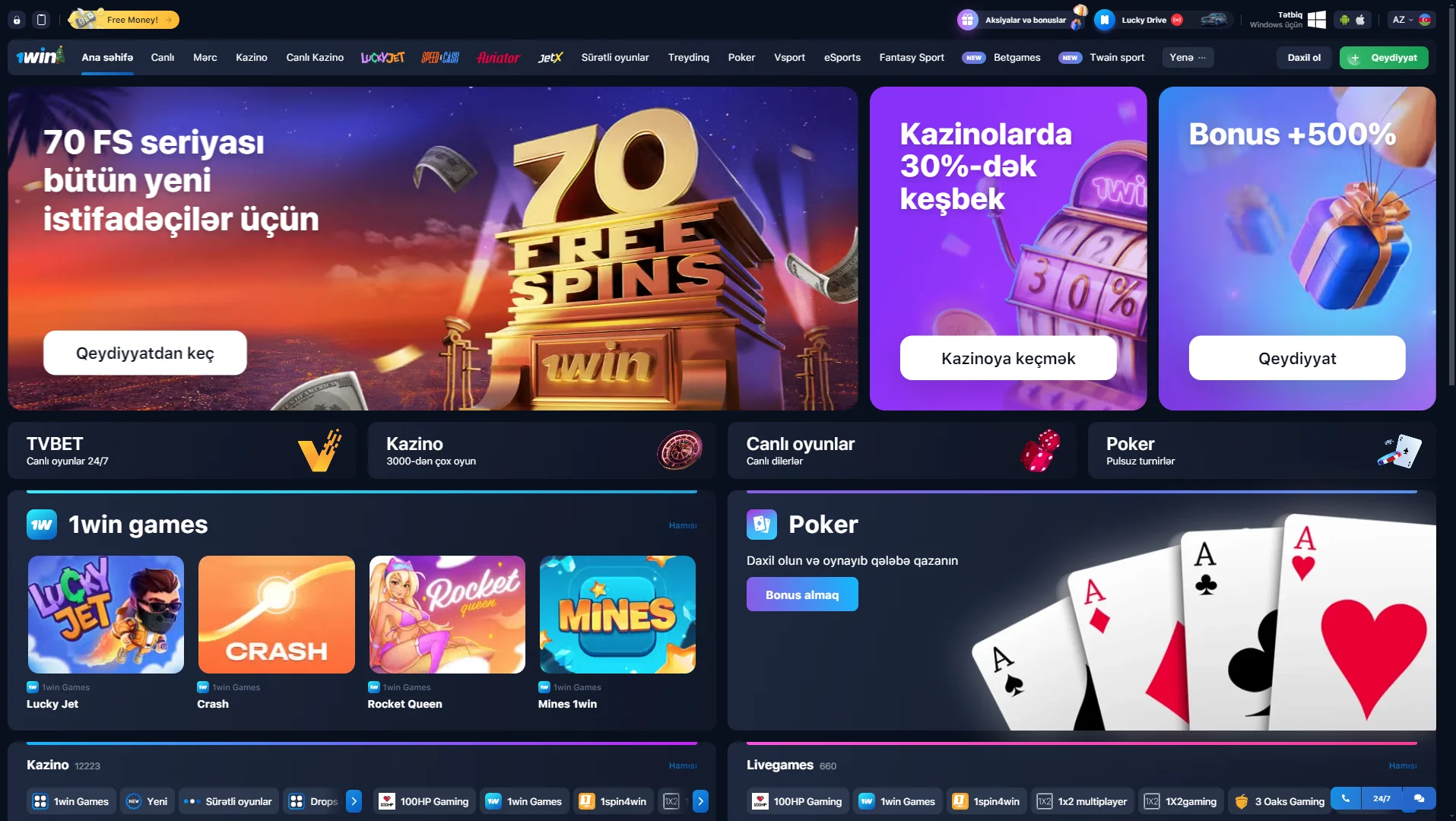 1Win AZ